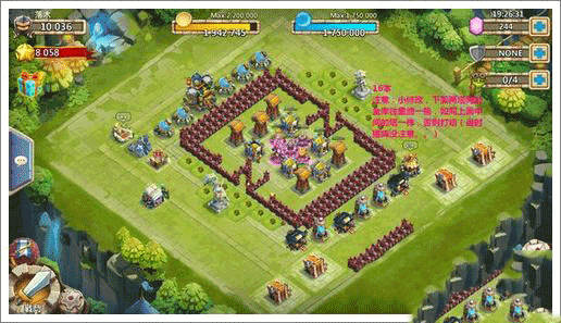 城堡争霸官方版