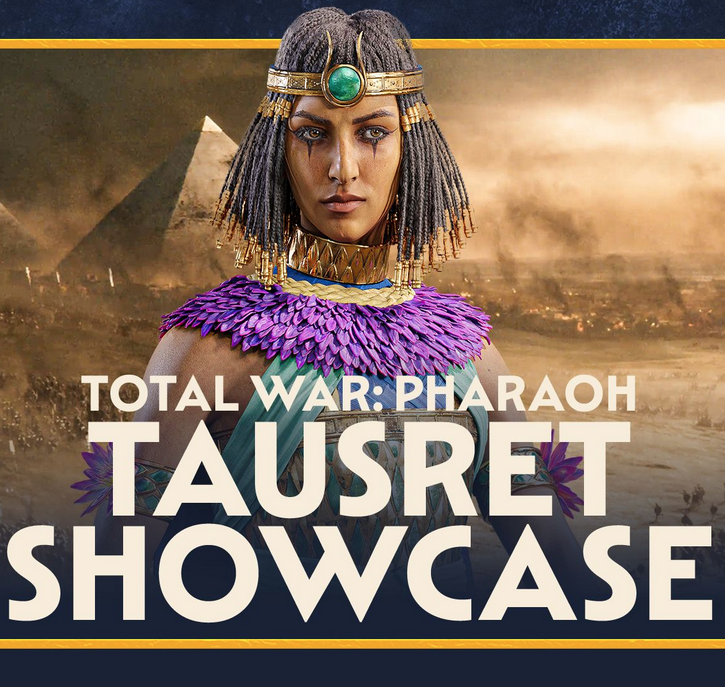 全面战争：法老