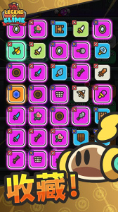 史莱姆大冒险手机版