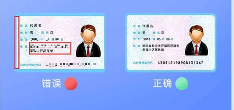 优e司机聚合版软件