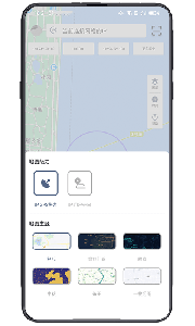 IP实验室官方版
