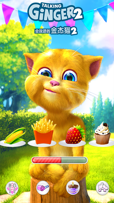 会说话的金杰猫2免费版