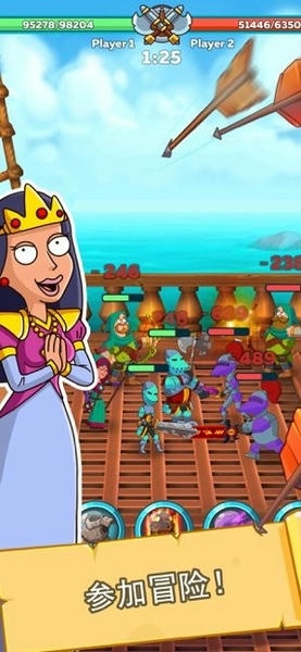 喧闹的城堡最新版