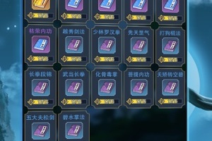 不要肝的火柴人手游合集