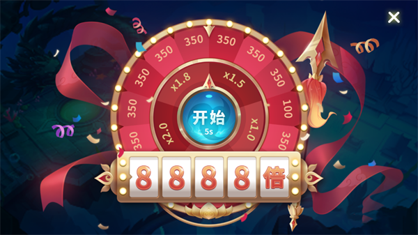 捕鱼大决战九游版