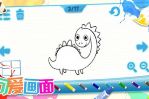 儿童画画游戏