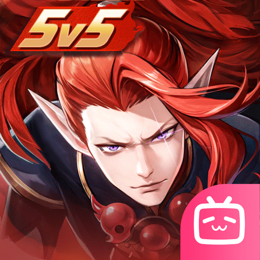 决战平安京bilibili版