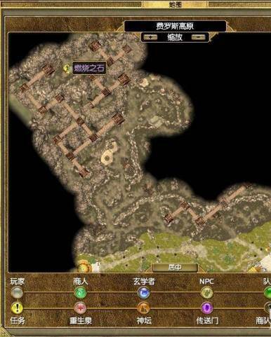 泰坦之旅传奇手机版