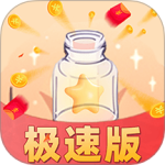 许愿猫app
