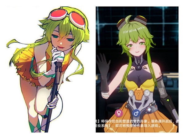 幻塔国际服