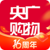 央广购物app
