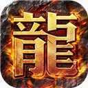 猎魔传奇正版