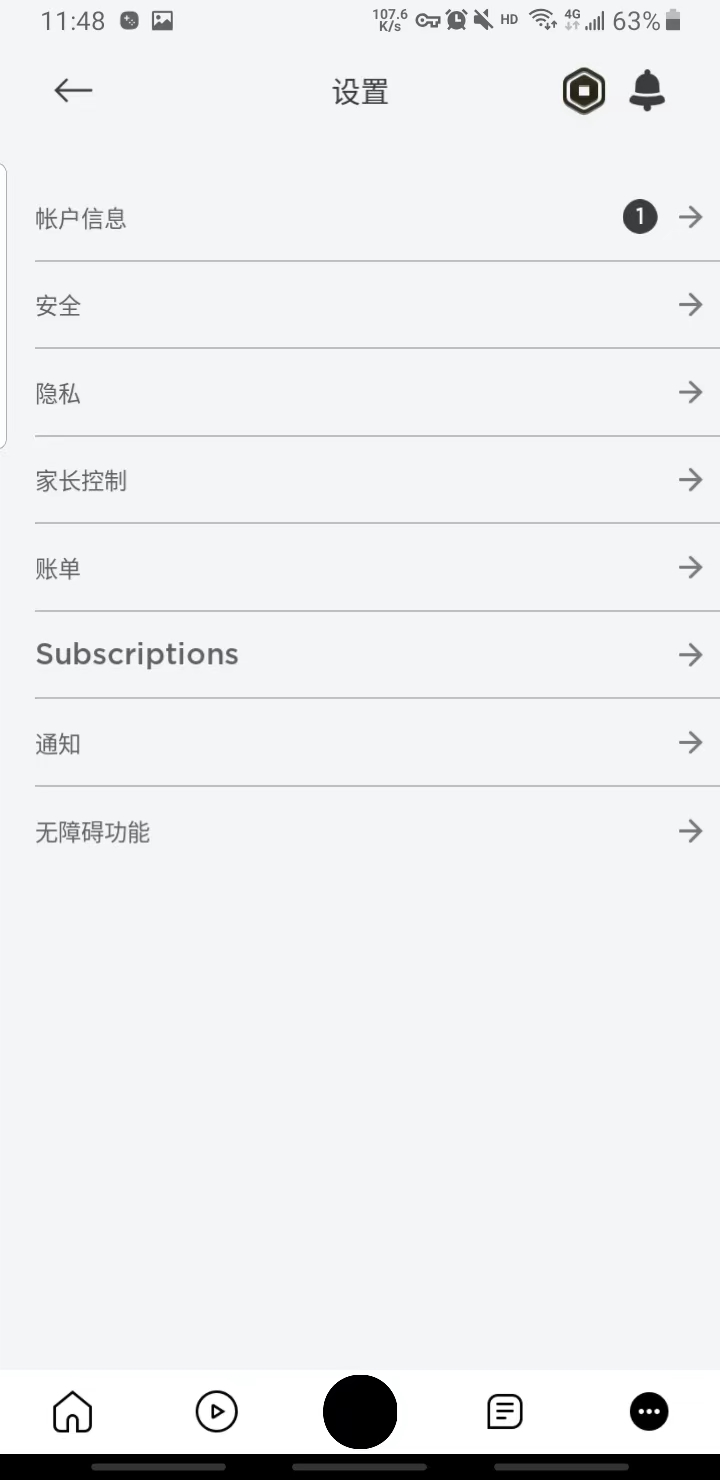 罗布乐思国际版(roblox)