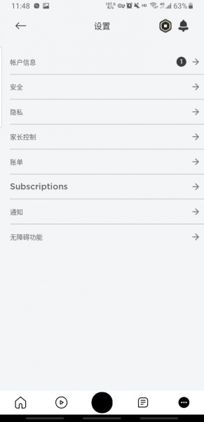 罗布乐思国际版(roblox)