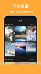 大地视频免费会员版