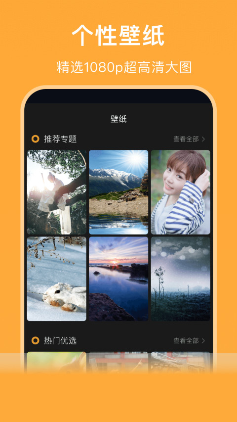 大地视频免费会员版