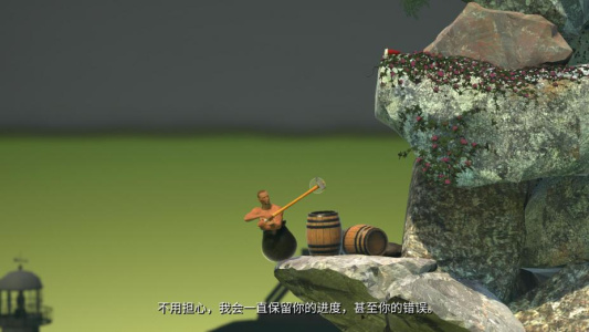 和班尼特福迪一起攻克难关