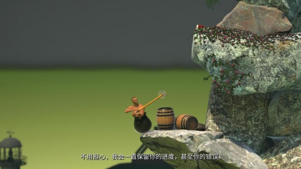 和班尼特福迪一起攻克难关