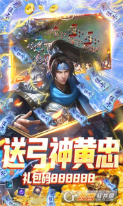 风云天下重燃最新版