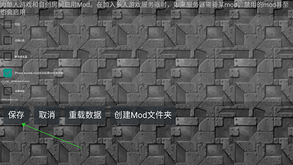 铁锈战争生化狂潮最新版