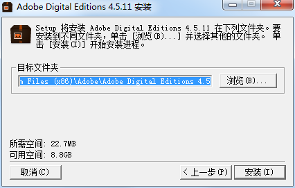 epub阅读器