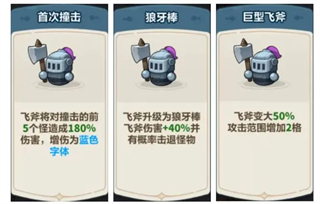 永远的蔚蓝星球官方版
