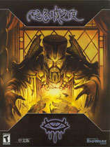 无冬之夜:增强版