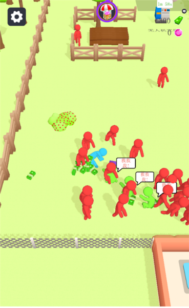 僵尸死亡突围最新版