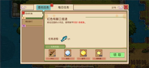 奶牛镇的小时光九游版