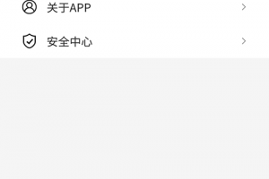 云滴出行网约车司机版