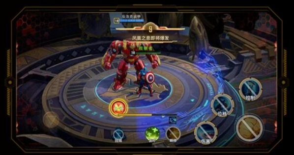 漫威超级战争官方版