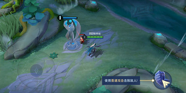 王者荣耀亚运版官方版