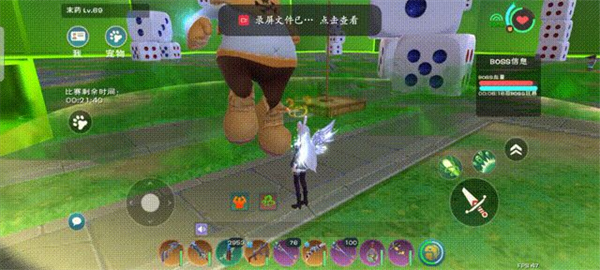 创造与魔法手游