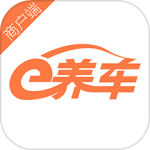 e养车商户端