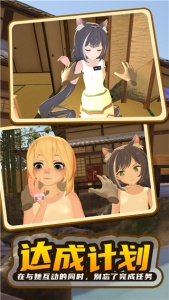 小忍计划温泉版