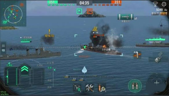 战舰世界闪击战应用宝版