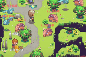 西游乐消消手游