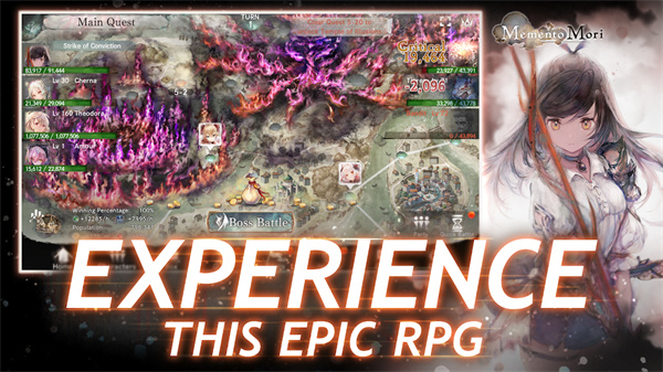 Memento Mori官方版