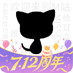 猫耳FM广播剧免费听