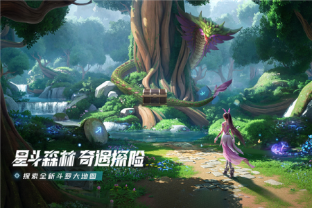 斗罗大陆猎魂世界oppo版