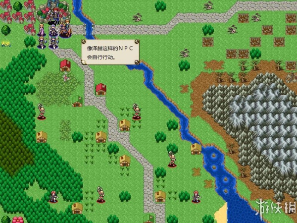 维斯塔利亚传说：亡国骑士与星辰巫女