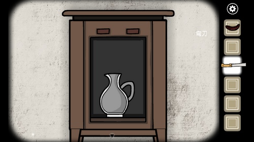 锈湖天堂岛中文版