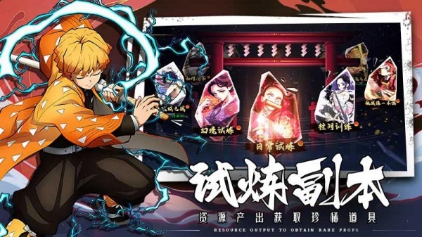 拯救小宇宙手游官方版