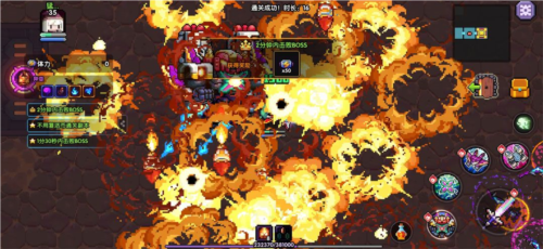 我的勇者小米版