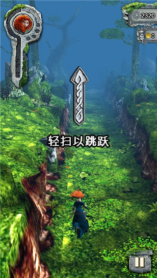 神庙逃亡勇敢传说手游