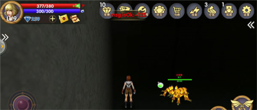 被尘封的故事小米渠道服