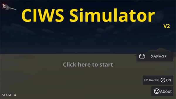 陆基密集阵模拟器官方正版