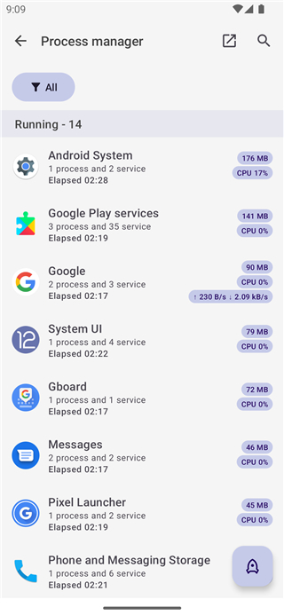 Thanox权限管理软件手机版
