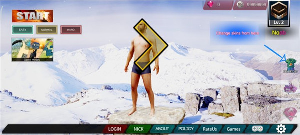 自由生存火力战场最新版