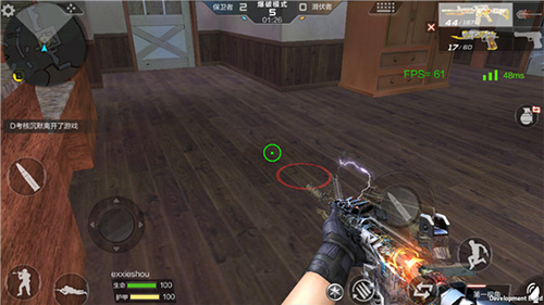 穿越火线枪战王者小米版